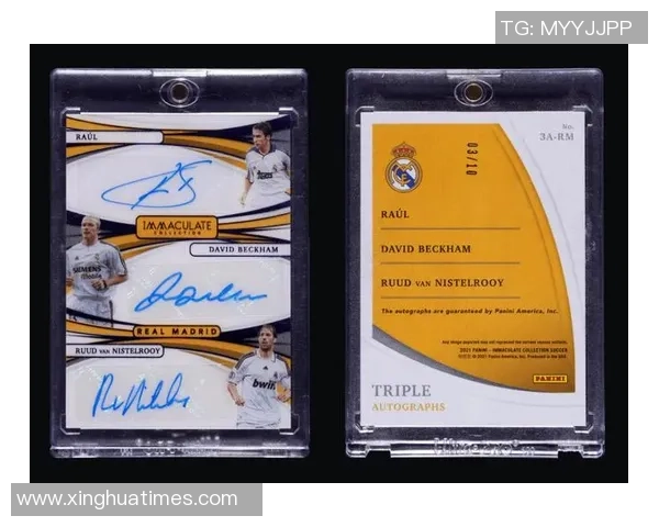 帕尼尼球星卡小真金足球珍藏版开箱评测与市场价值分析